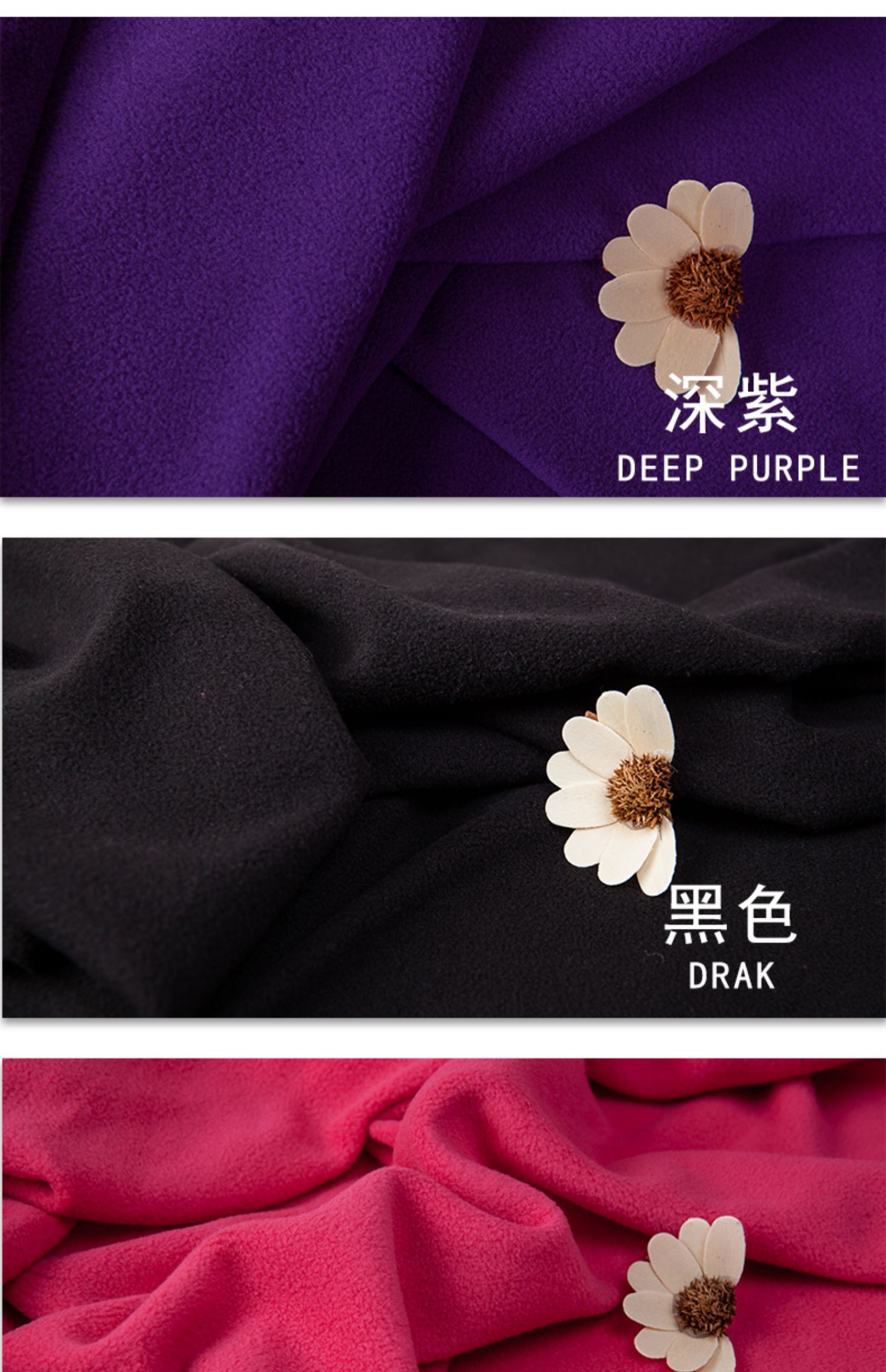 Wholesale of double-sided ultra-fine polar fleece fabric for gloves, fleece, home wear and knitted fabric detail image 15