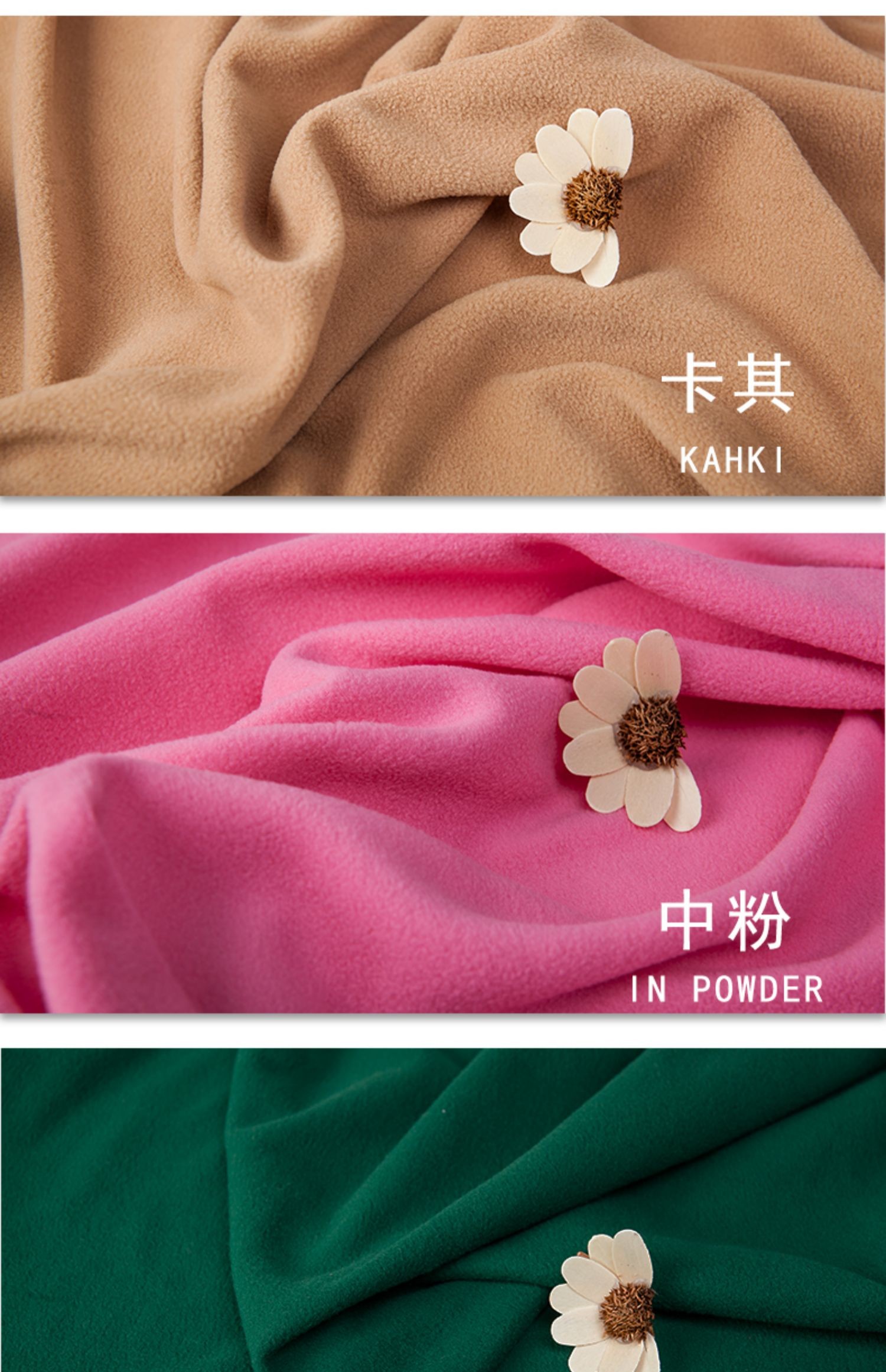 Wholesale of double-sided ultra-fine polar fleece fabric for gloves, fleece, home wear and knitted fabric detail image 9