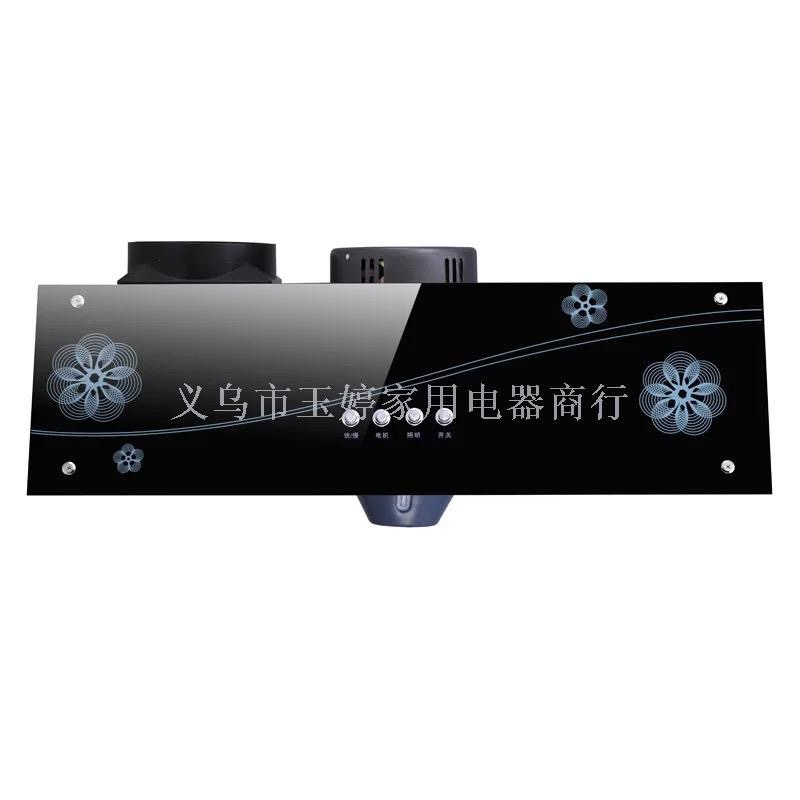 Single range hood thumbnail