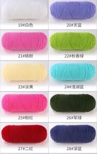 YARN hand-woven 5-strand milk cotton, skin-friendly and comfortable DIY handmade yarn handicrafts scarves, hats, clothing and hair accessories detail image 9