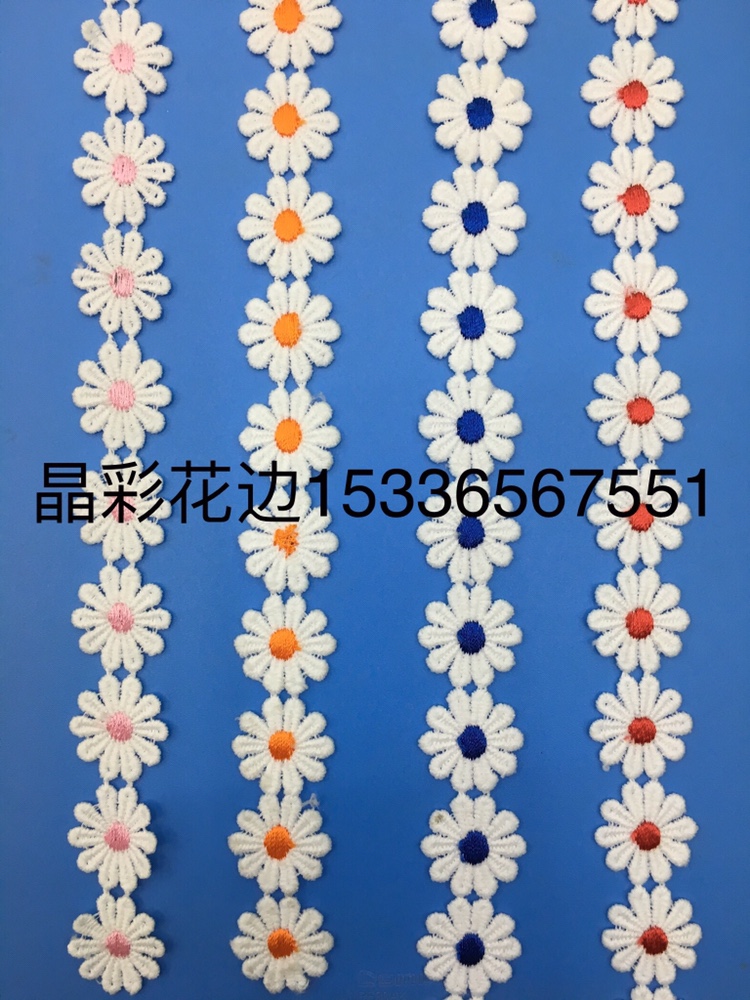 晶彩花边、水溶双色花边。 detail image 5