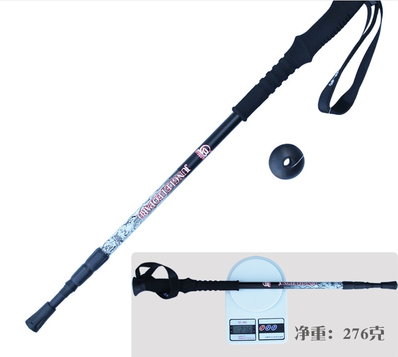 三节直柄登山杖 7075铝合金多功能EVA手杖户外运动伸缩拐杖健走杖