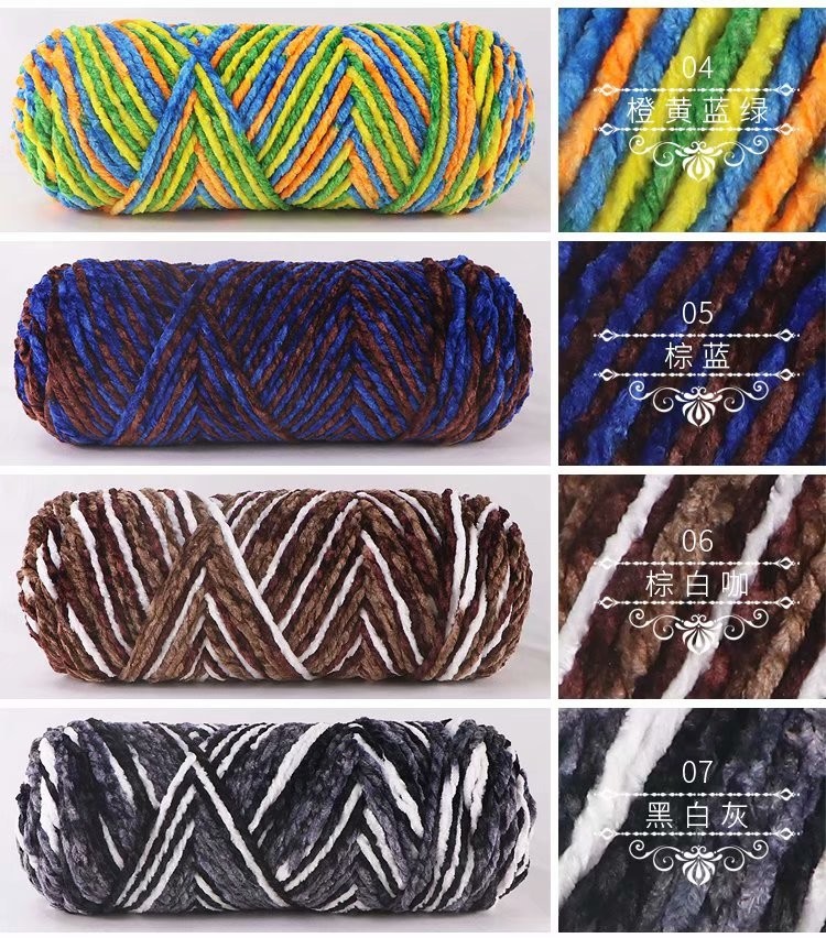 DIY hand-woven shoes, hats, clothing, colorful scarves and coats, skin-friendly, moisture-absorbing and lustrous velvet detail image 8