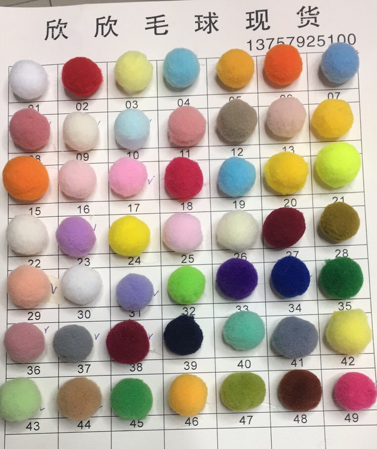 Polyester high-elastic wool balls