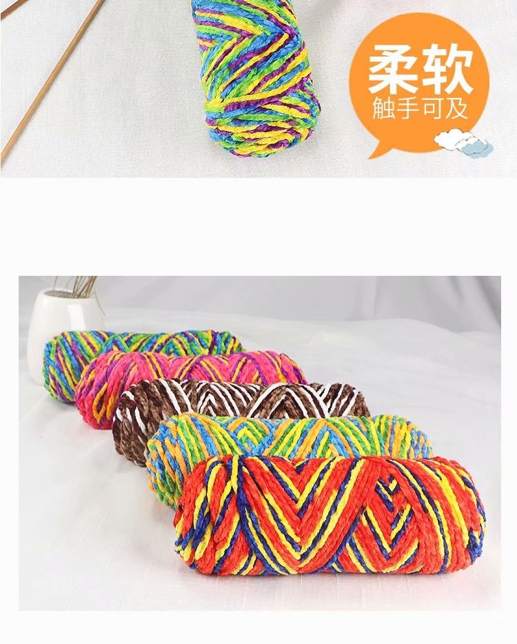 DIY hand-woven shoes, hats, clothing, colorful scarves and coats, skin-friendly, moisture-absorbing and lustrous velvet detail image 13