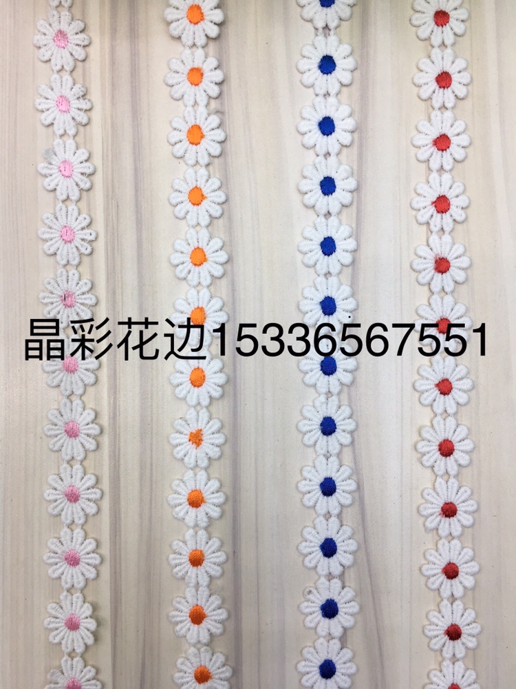 晶彩花边、水溶双色花边。 detail image 6