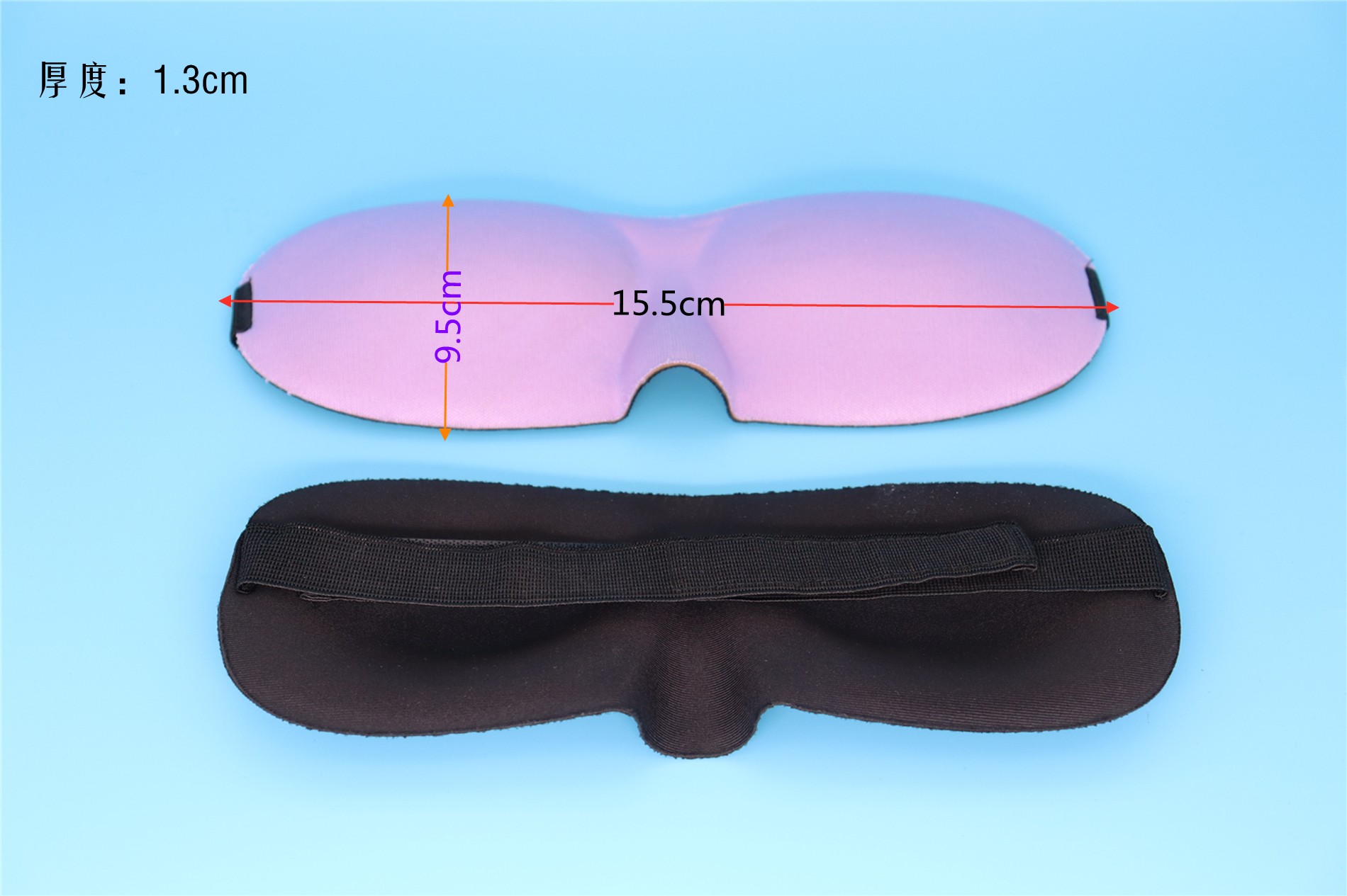 睡眠眼罩 轻柔透气遮光 高品质舒适 可大量定制 E眼罩详情图3