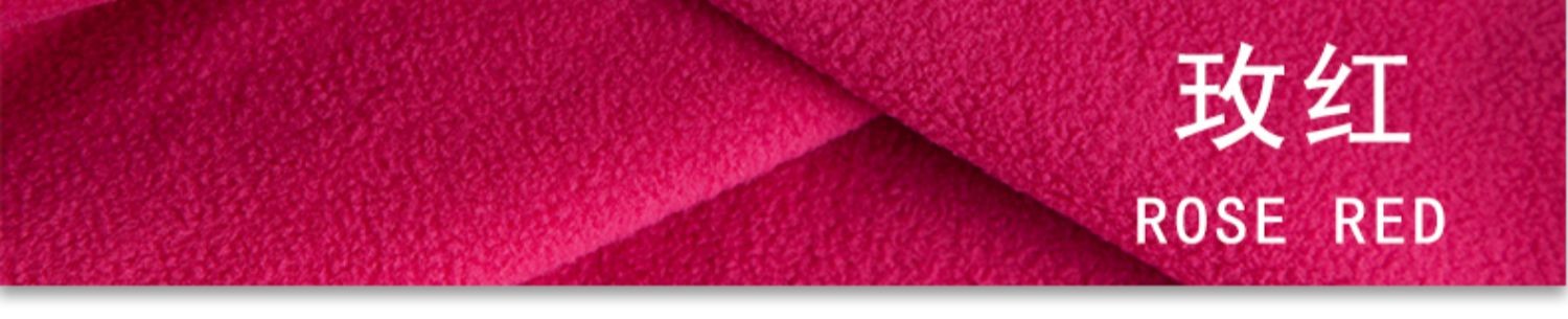 Wholesale of double-sided ultra-fine polar fleece fabric for gloves, fleece, home wear and knitted fabric detail image 8