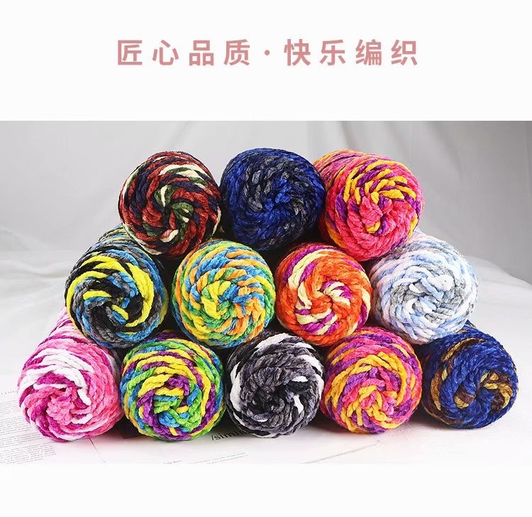 DIY hand-woven shoes, hats, clothing, colorful scarves and coats, skin-friendly, moisture-absorbing and lustrous velvet detail image 3