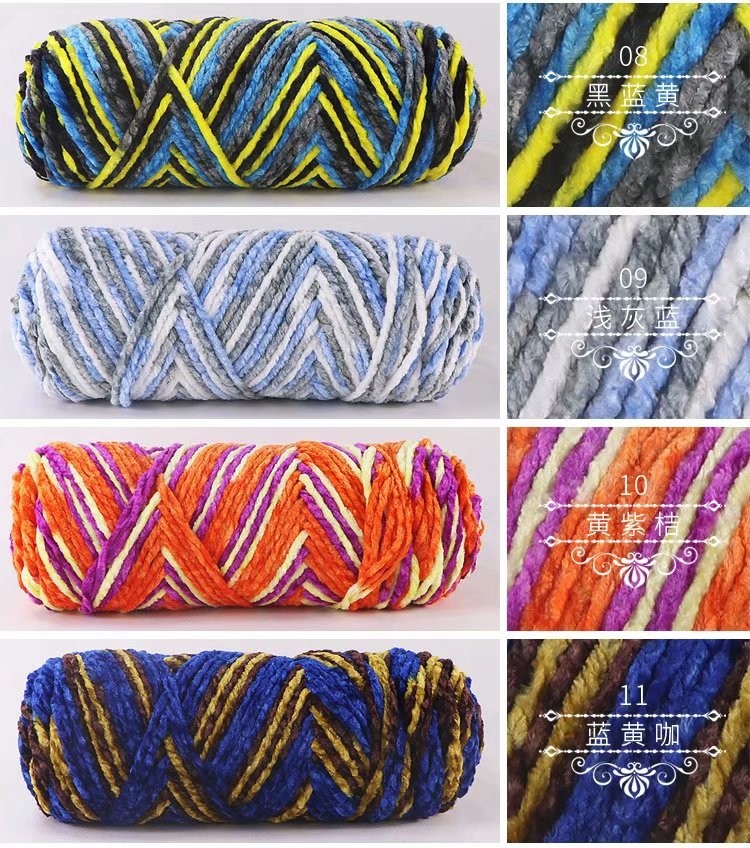 DIY hand-woven shoes, hats, clothing, colorful scarves and coats, skin-friendly, moisture-absorbing and lustrous velvet detail image 9
