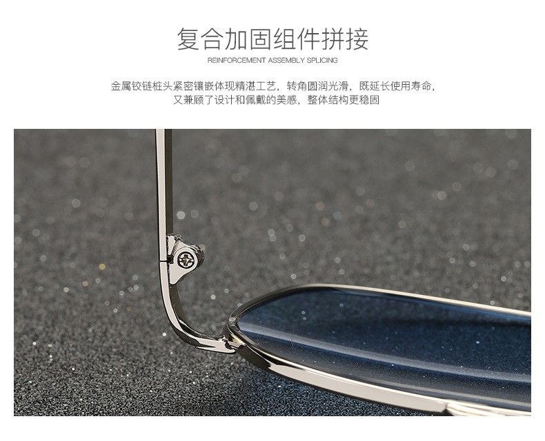 The trendy man Liu Haoran with internet-famous eyes, retro earrings, flat glasses for women, Korean style sunglasses on Instagram, and personalized myopia glasses detail image 9