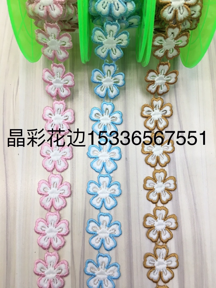حاشية الحليب المذابة بالماء Item Picture