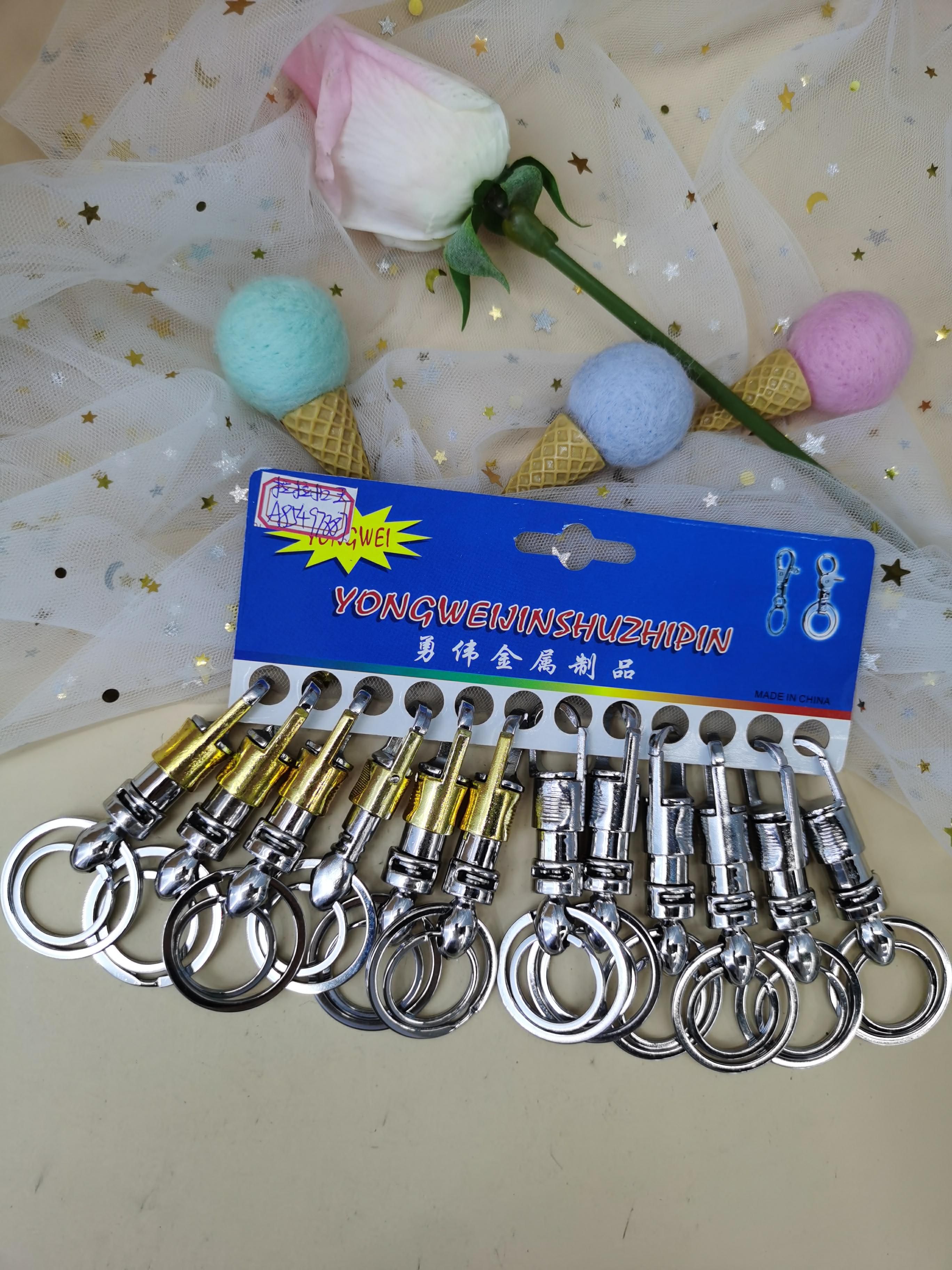 Key chain   metal key chain double ring key chain manufacturers direct key chain thumbnail