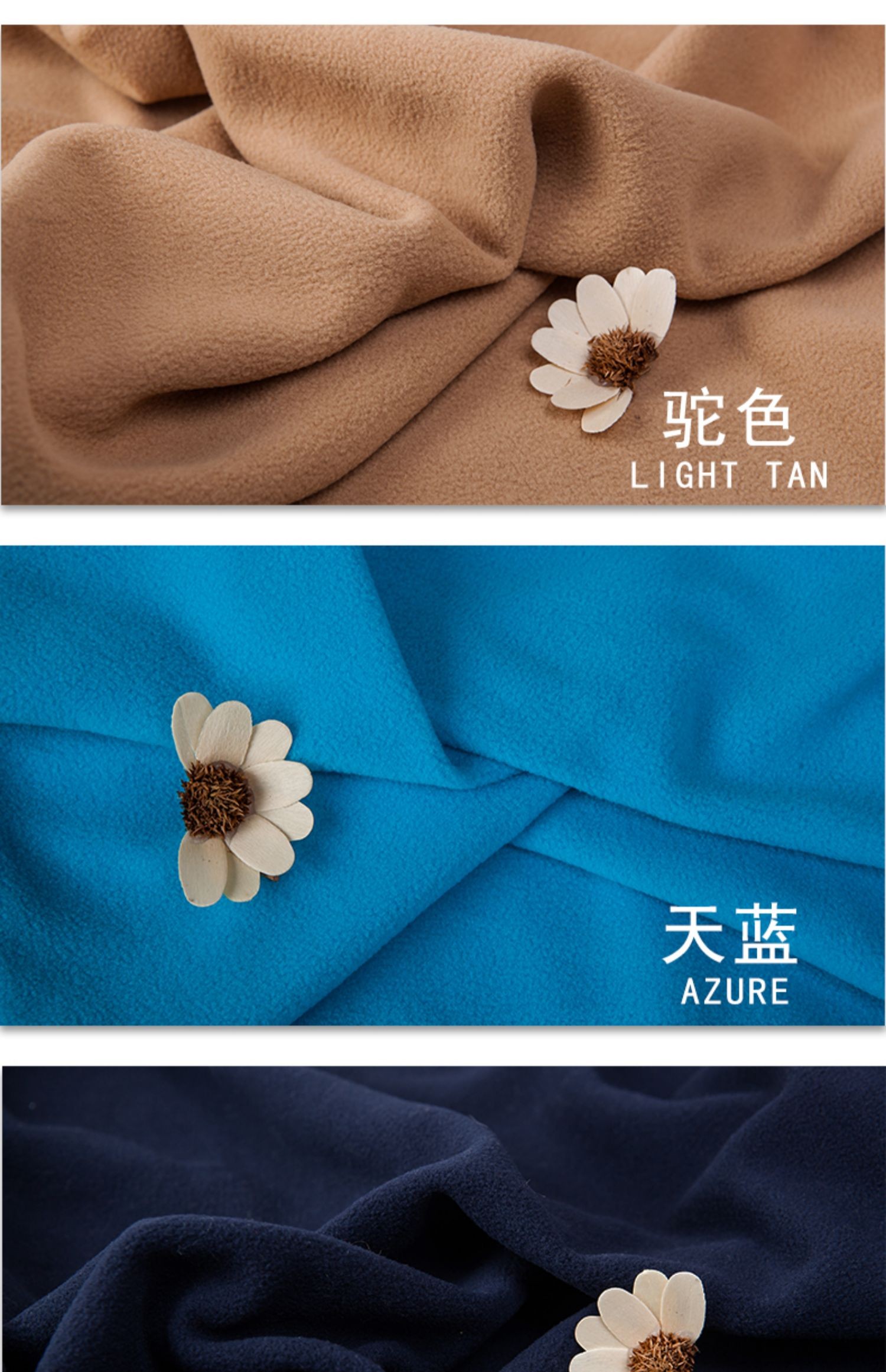 Wholesale of double-sided ultra-fine polar fleece fabric for gloves, fleece, home wear and knitted fabric detail image 13