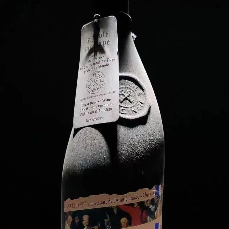 歪脖子教皇新堡红葡萄酒