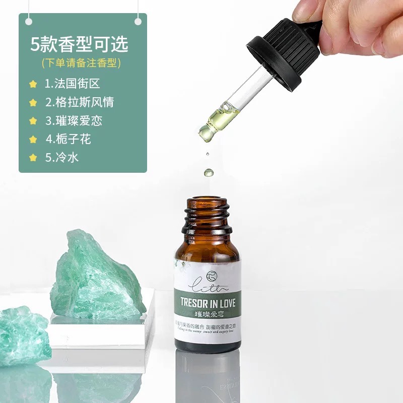 其它精油芳疗产品实物图