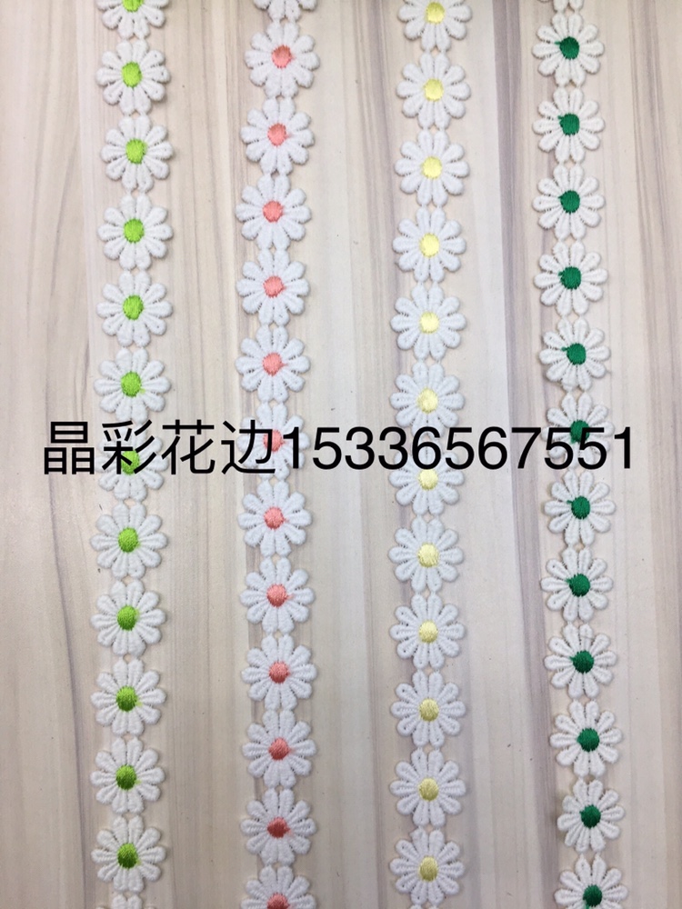晶彩花边、水溶双色花边。 detail image 3