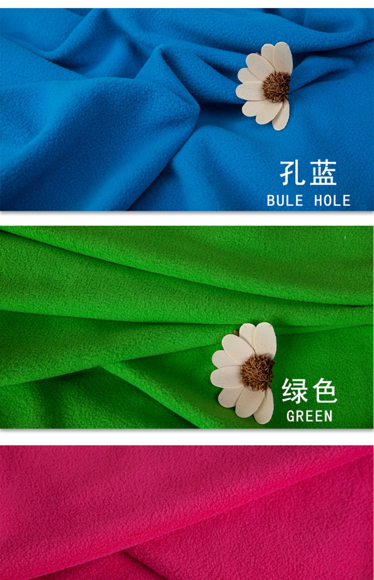 Wholesale of double-sided ultra-fine polar fleece fabric for gloves, fleece, home wear and knitted fabric detail image 7