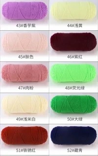 YARN hand-woven 5-strand milk cotton, skin-friendly and comfortable DIY handmade yarn handicrafts scarves, hats, clothing and hair accessories detail image 11