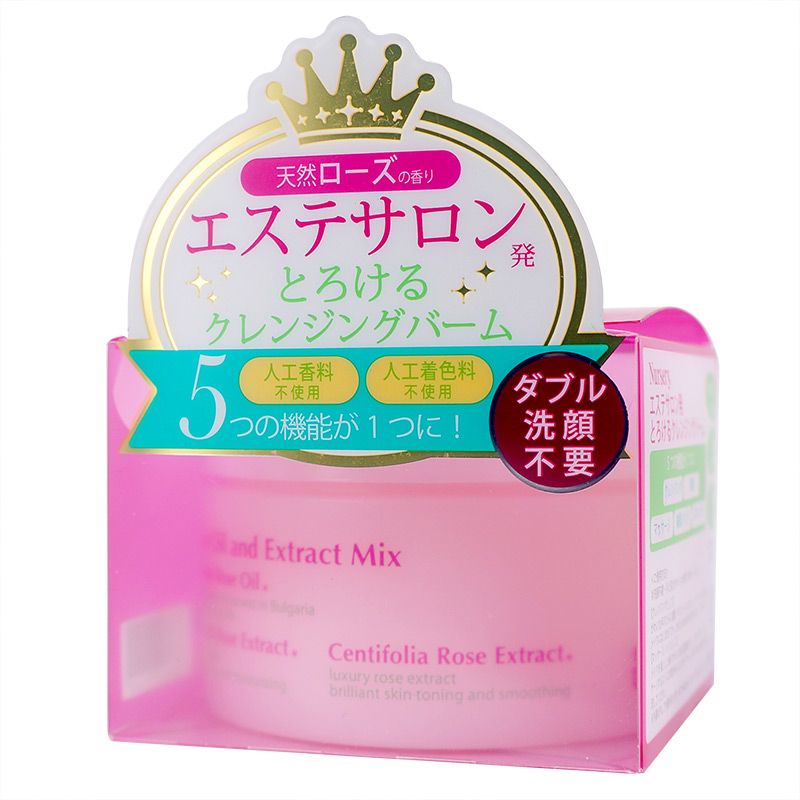 深层卸妆膏产品图