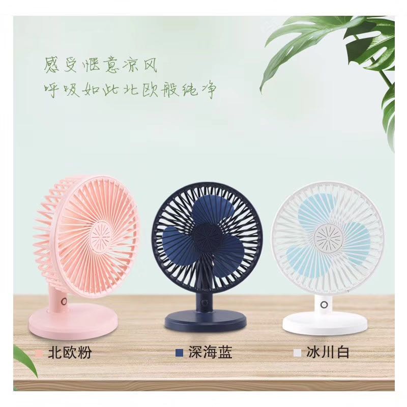 Aromatherapy Desktop Fan thumbnail