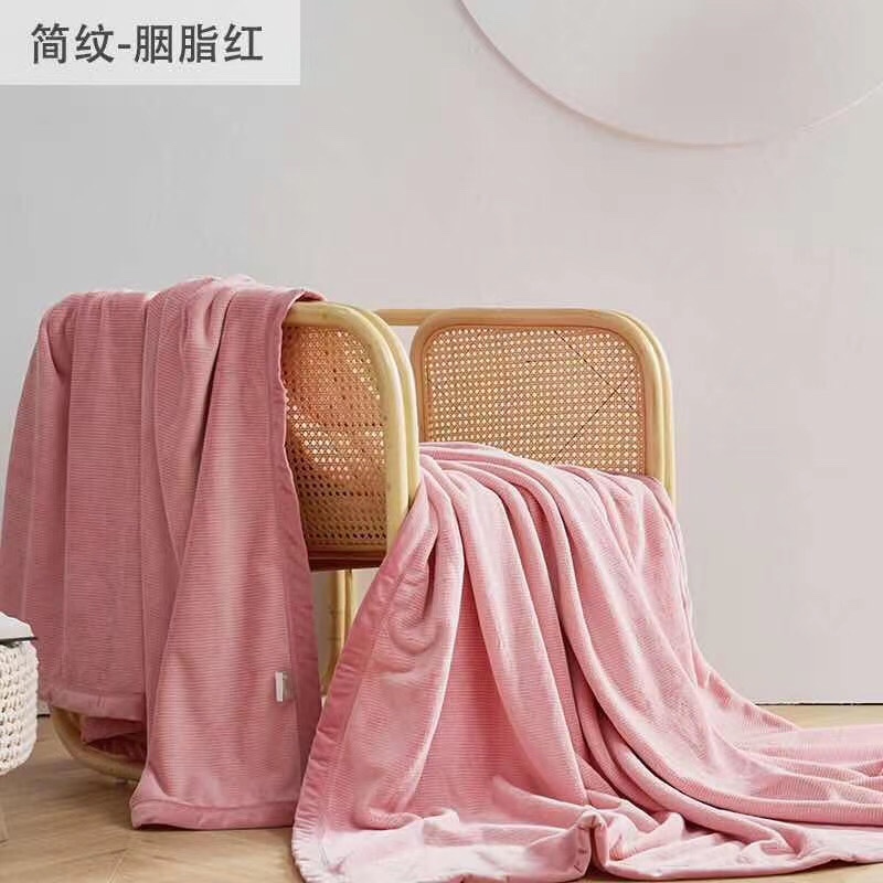 素色牛奶绒毯