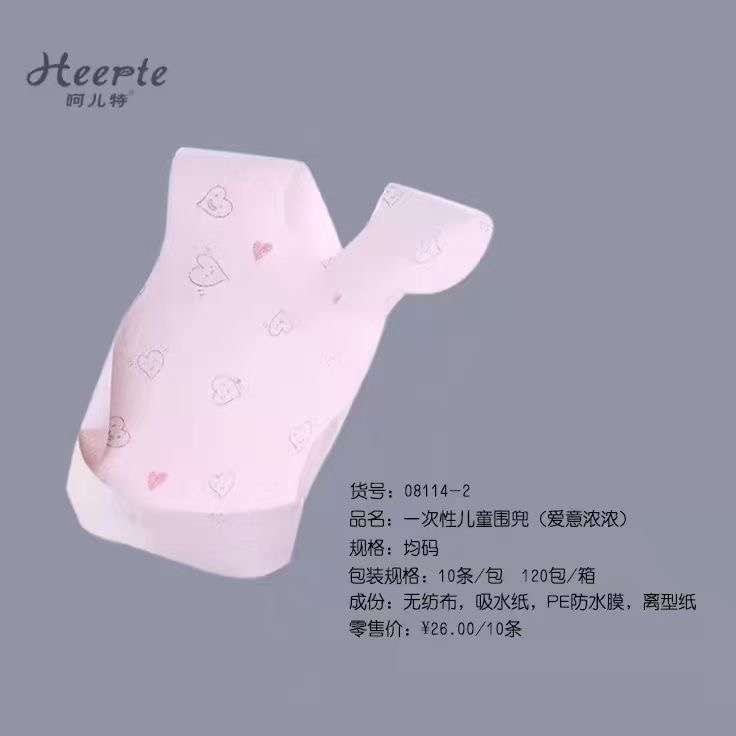 Disposable Saliva Towel details Picture
