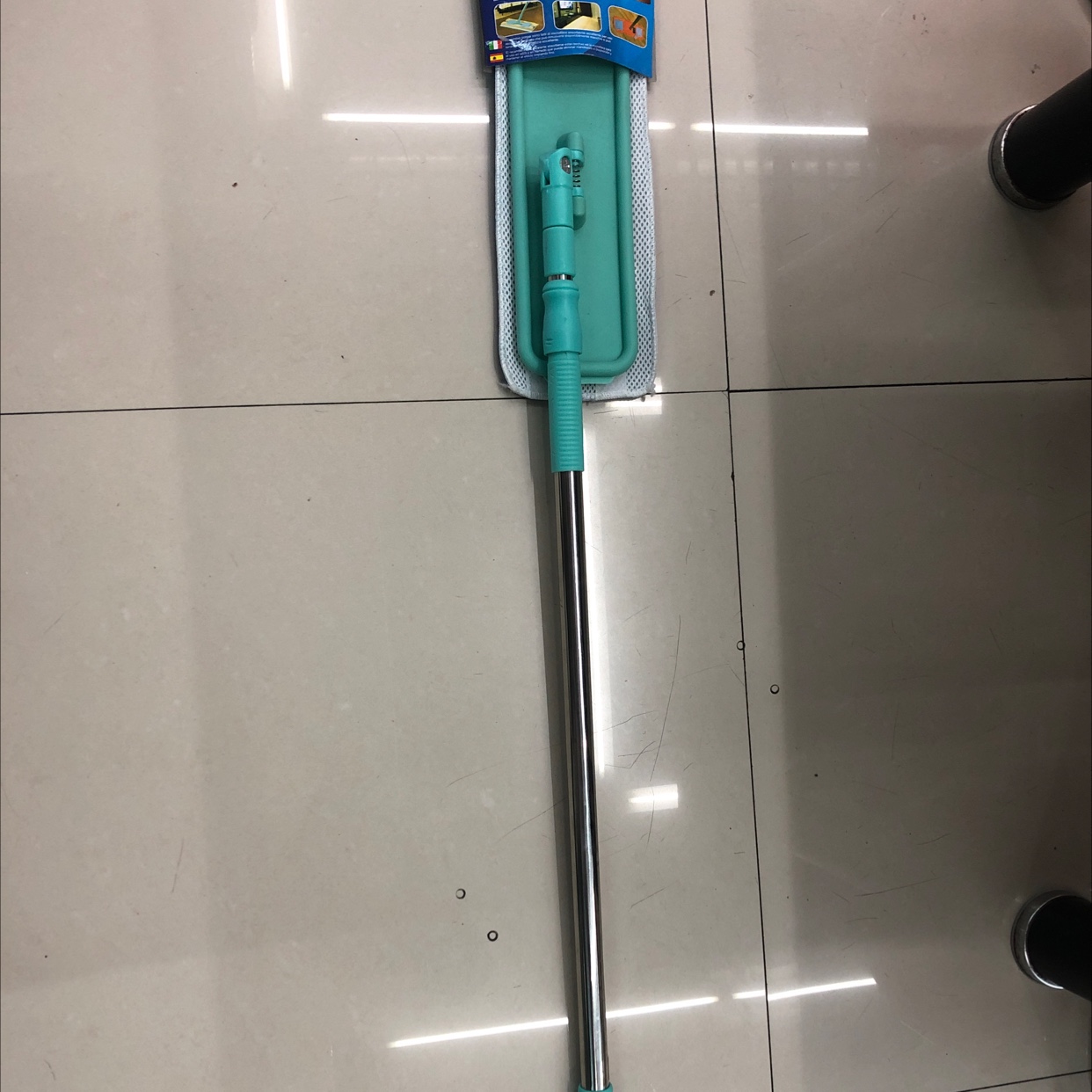 Mop Specification drawing