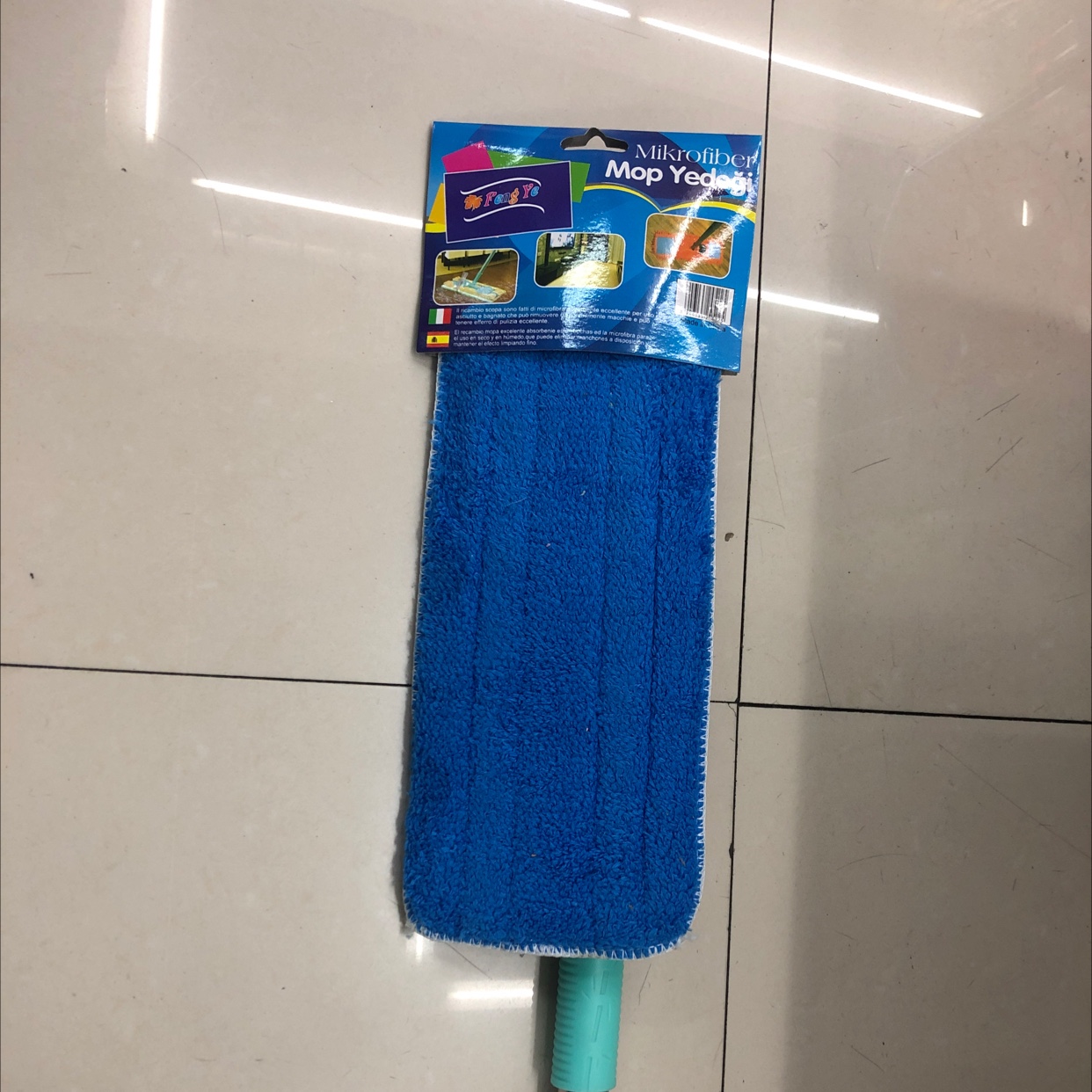 Mop details Picture