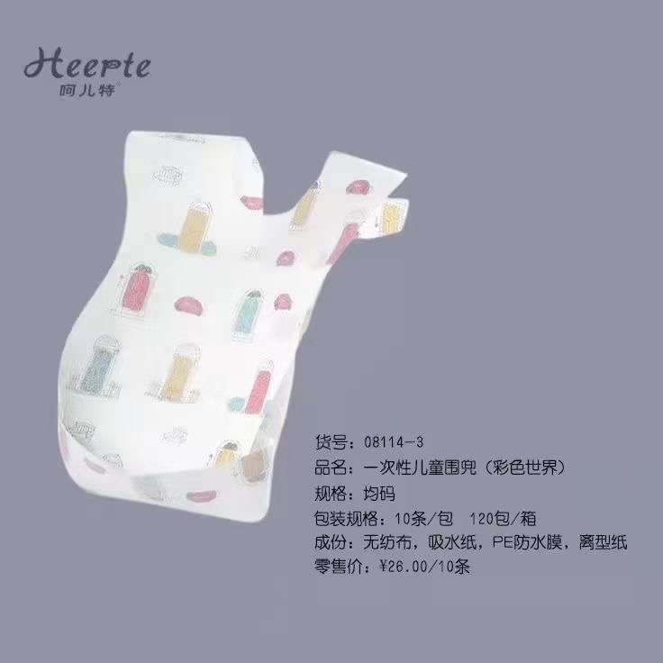 Disposable Saliva Towel