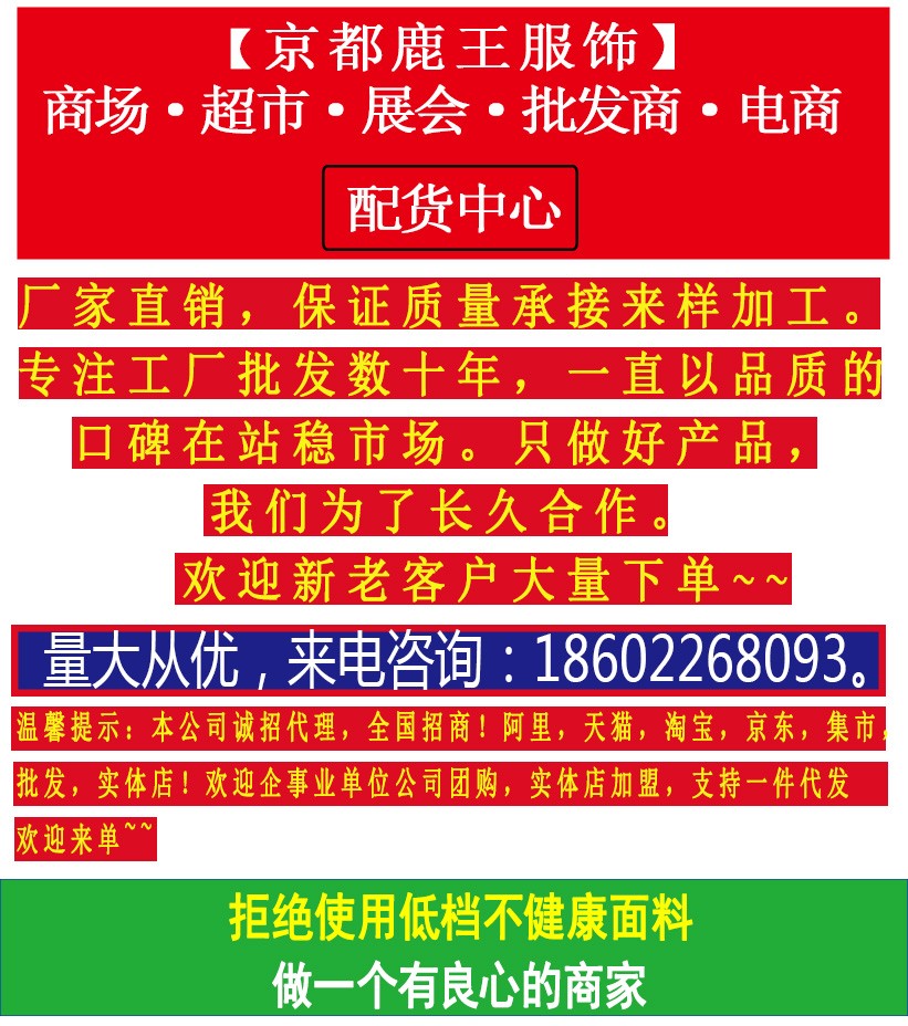 秋冬西装裤男免烫抗皱西裤职业商务正装直筒休闲裤男裤子详情2