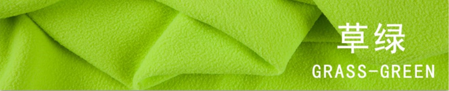Wholesale of double-sided ultra-fine polar fleece fabric for gloves, fleece, home wear and knitted fabric detail image 19