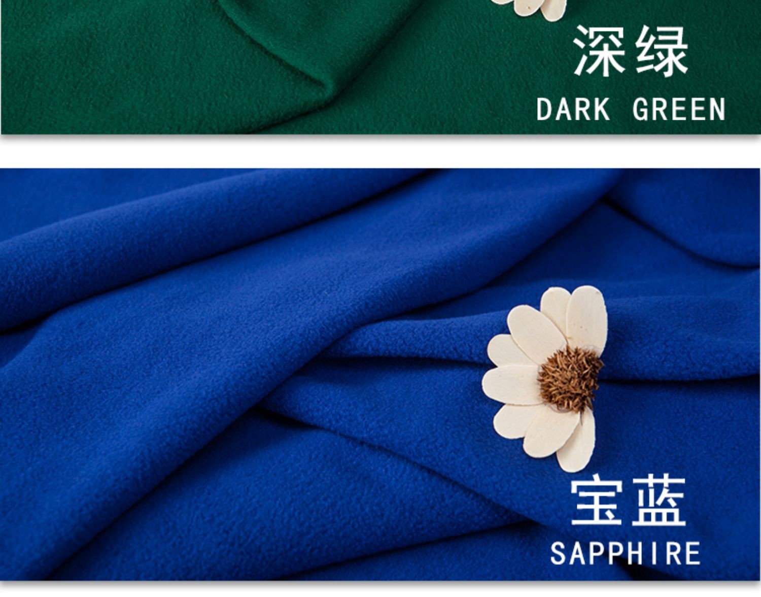 Wholesale of double-sided ultra-fine polar fleece fabric for gloves, fleece, home wear and knitted fabric detail image 10
