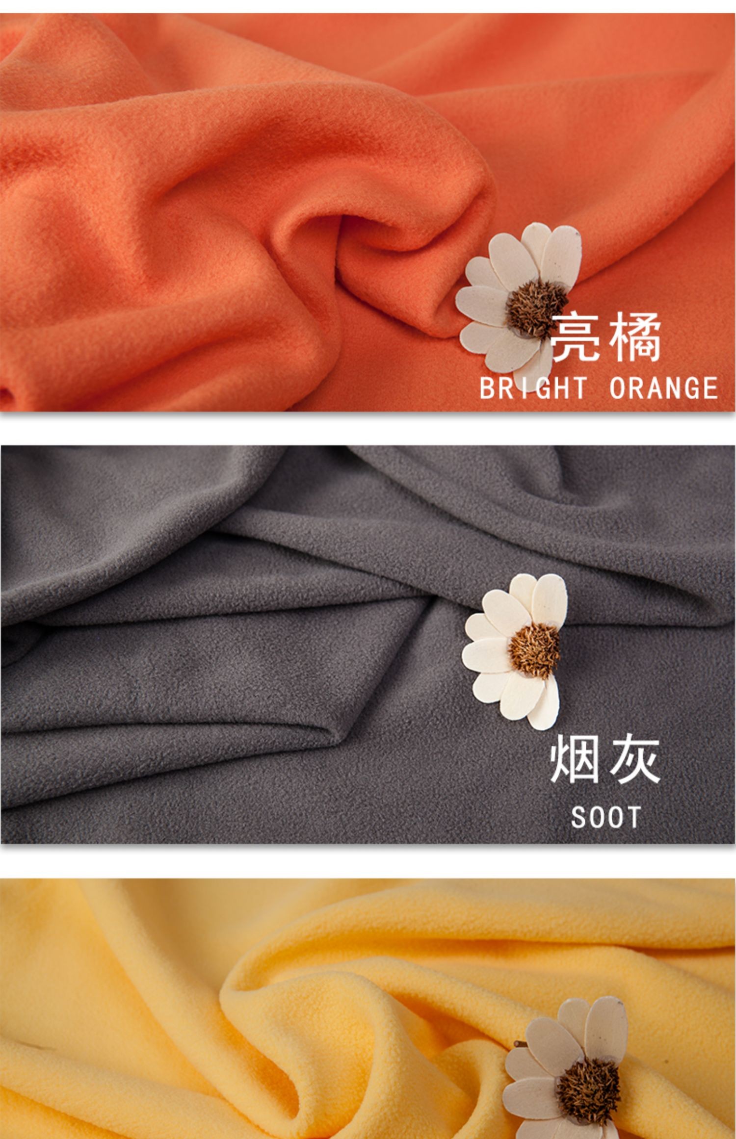 Wholesale of double-sided ultra-fine polar fleece fabric for gloves, fleece, home wear and knitted fabric detail image 11