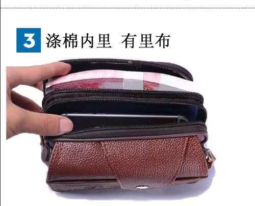 2020新款穿皮带商务横款手机包pu腰包男士中老年防水多功能批发详情图6