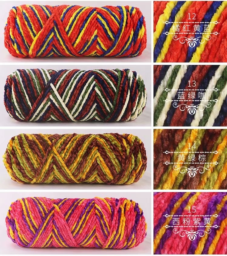 DIY hand-woven shoes, hats, clothing, colorful scarves and coats, skin-friendly, moisture-absorbing and lustrous velvet detail image 10