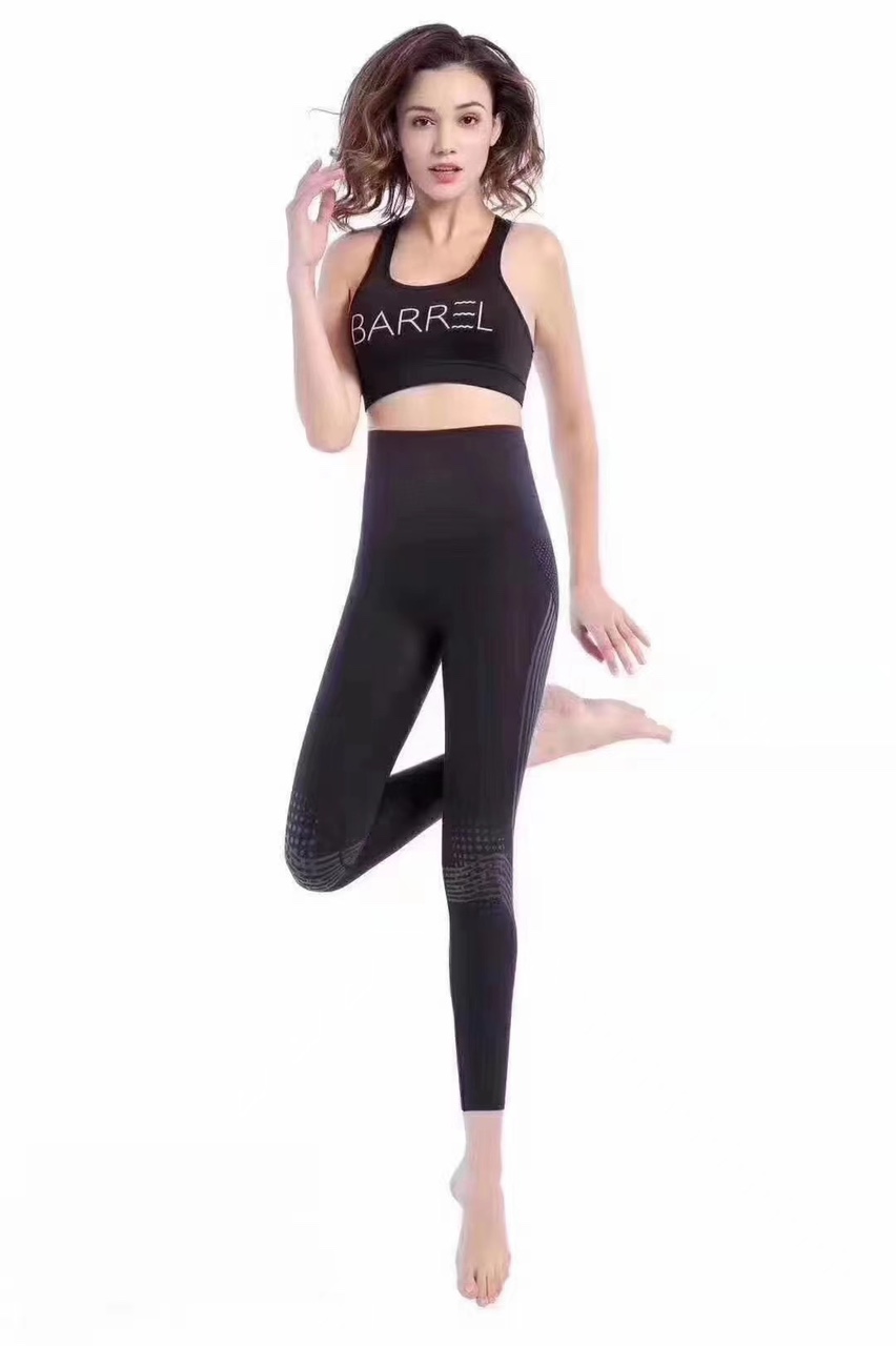 Yoga Pants