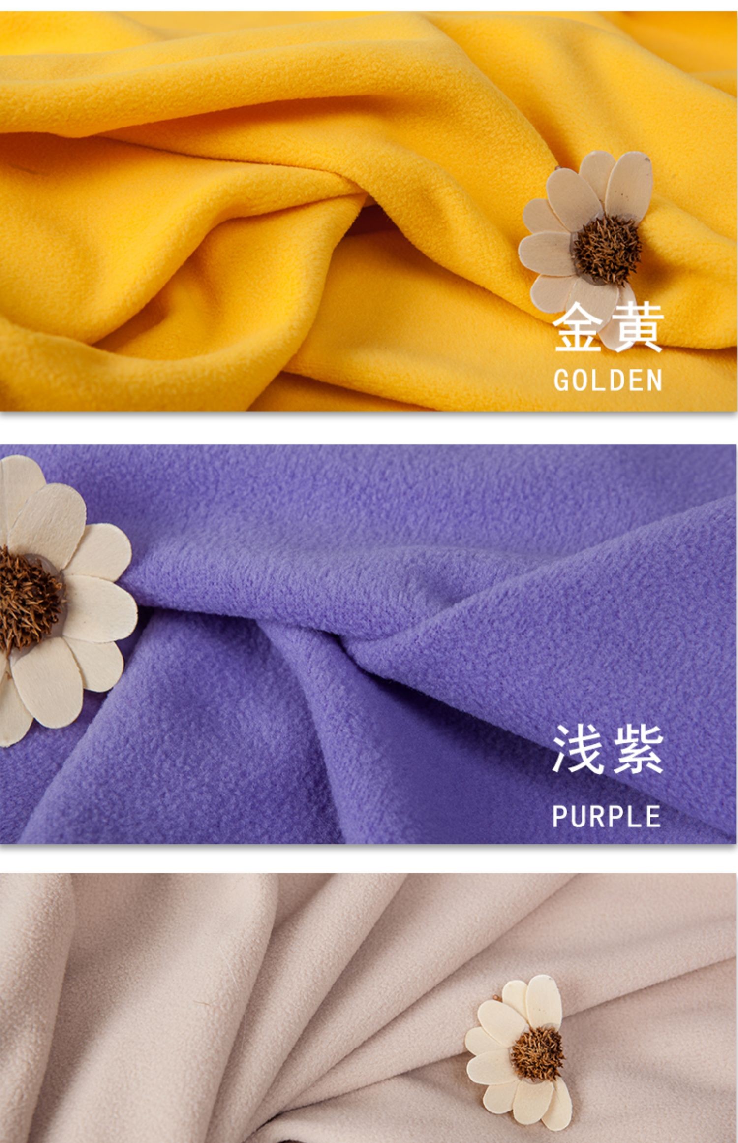 Wholesale of double-sided ultra-fine polar fleece fabric for gloves, fleece, home wear and knitted fabric detail image 5