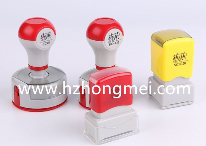 SC 4mm photosensitive seal factory direct sales and wholesale detail image 1