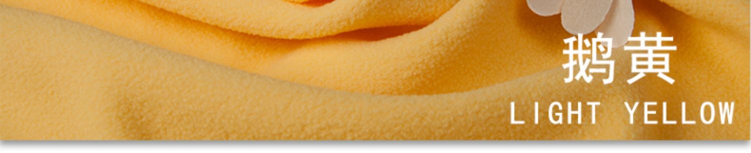 Wholesale of double-sided ultra-fine polar fleece fabric for gloves, fleece, home wear and knitted fabric detail image 12