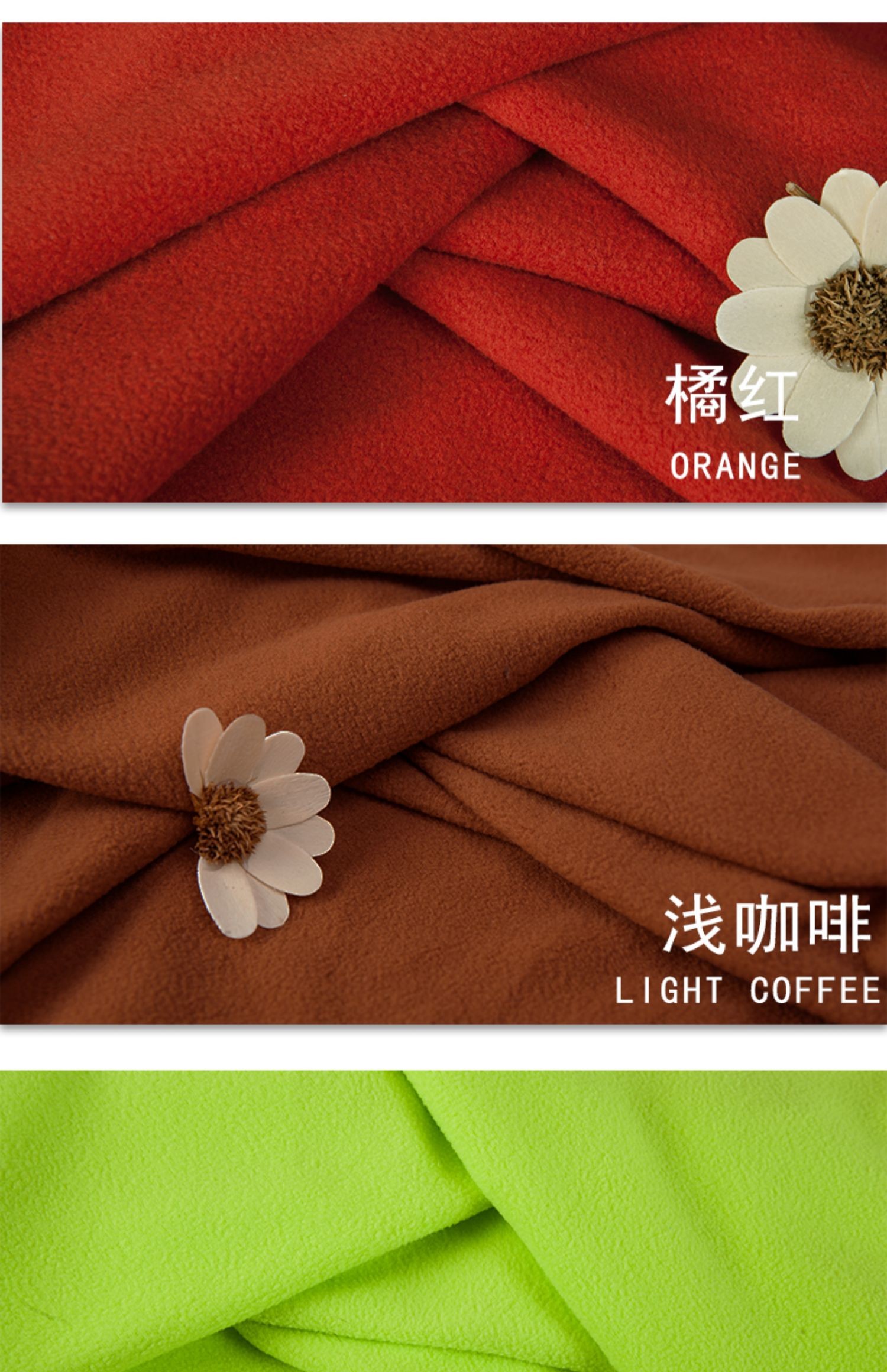 Wholesale of double-sided ultra-fine polar fleece fabric for gloves, fleece, home wear and knitted fabric detail image 18