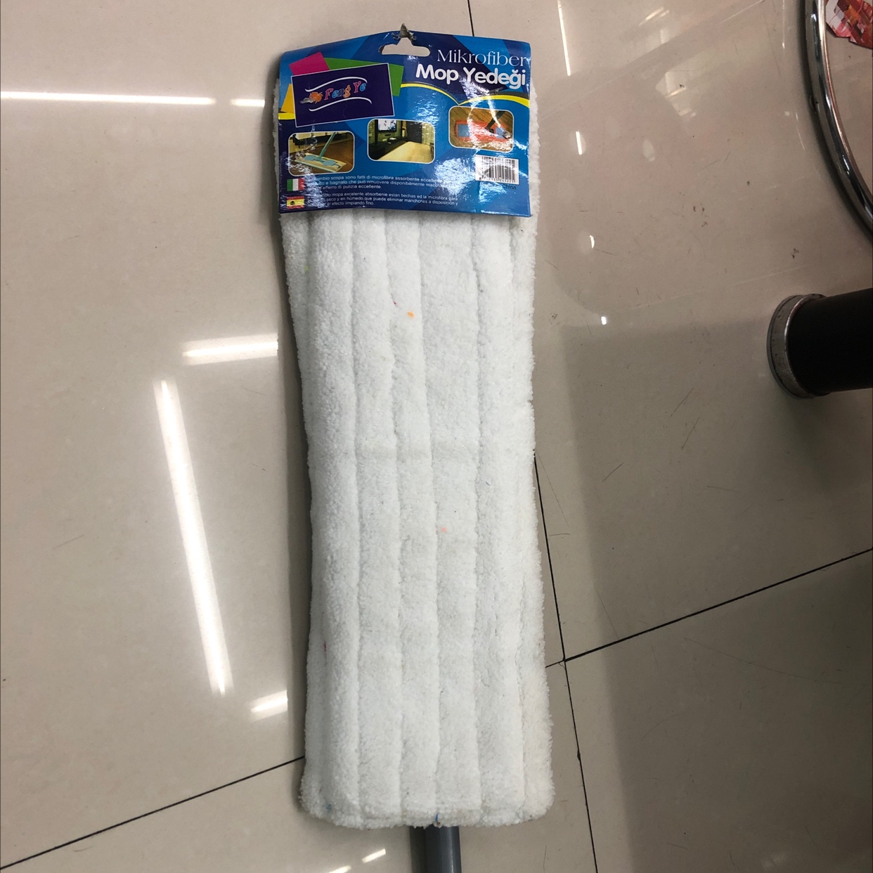 Coral Velvet Mop White Specification drawing