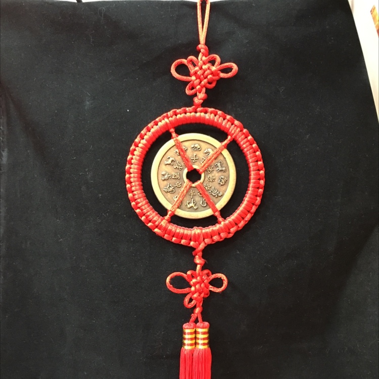 Red circle: Antique gold zodiac (8.5cm wide)