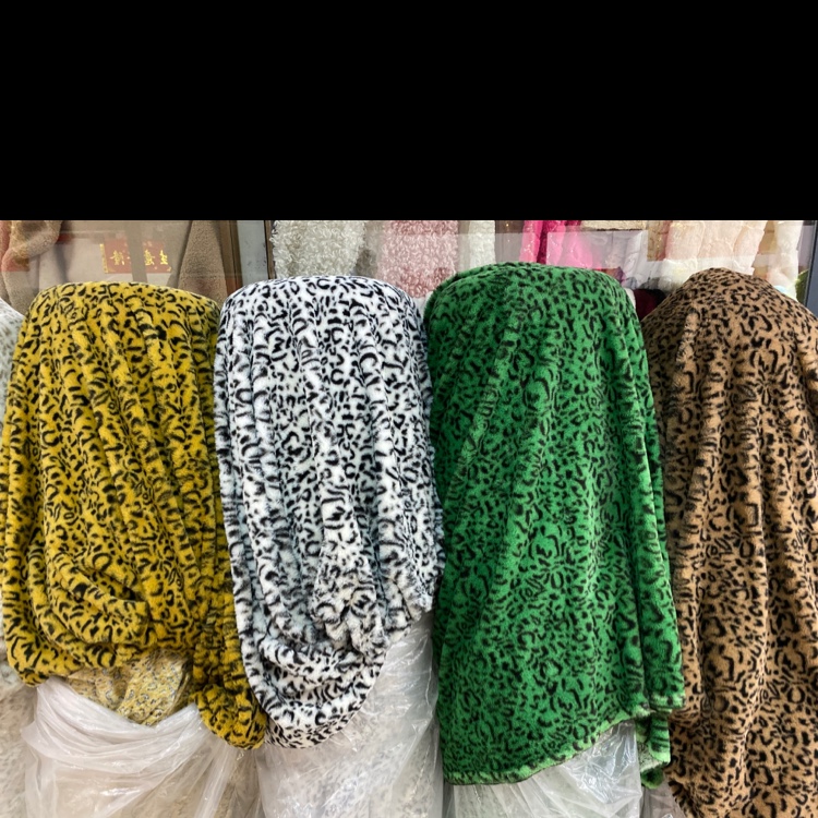The Leopard Print Of Little Rabbit Fur full figure