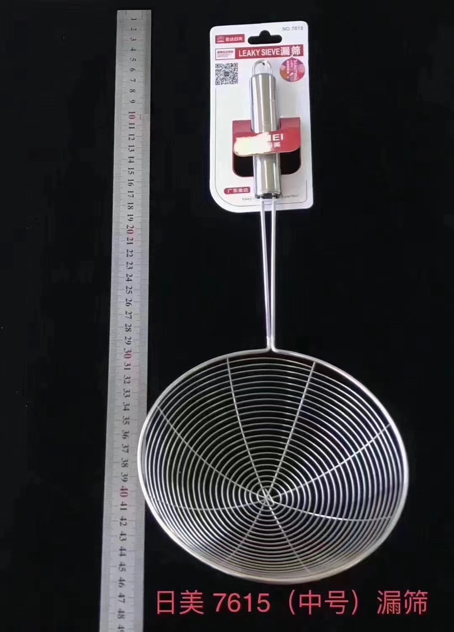 The Japan-US 7615 missed screening