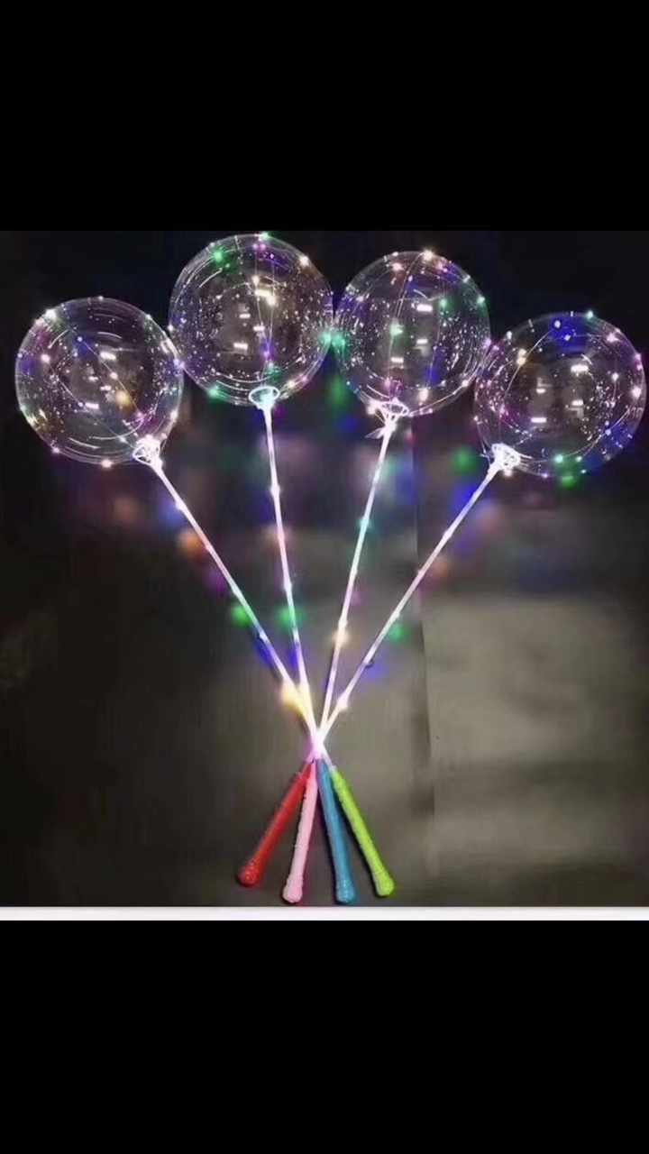 بوبو الالعاب المضيئة, هوانغ