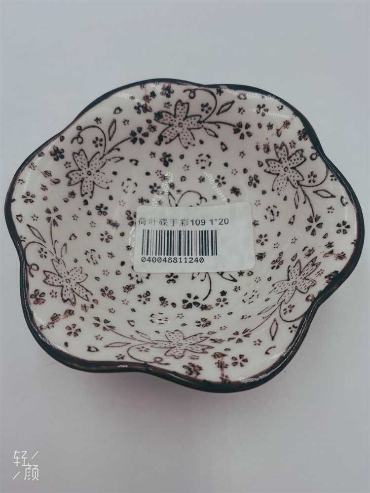 109荷叶碟手彩1*20