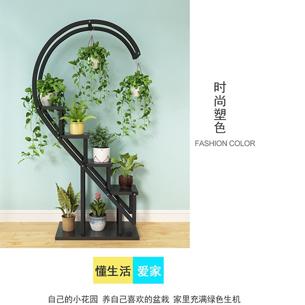 Home flower stand, flowerpot stand, balcony decoration shelf, living room simple floor-standing heart-shaped shelf A626 detail image 6