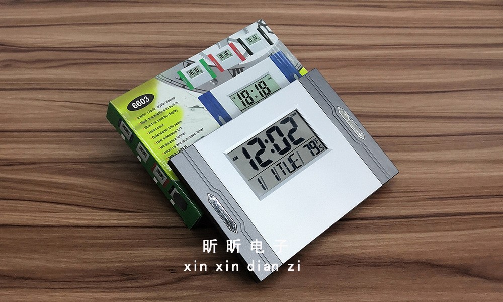 6603 perpetual calendar electronic clock, multi-functional large character clock, wall-mounted clock detail image 7