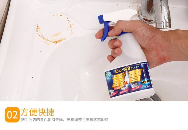 日本进口家用厨房餐具灶台重油污清洁剂 油烟机清洗剂强力去油剂详情图6